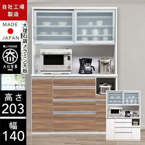 yАi/Jݒuz RC W 140cm 嗝Ε 嗝Β  HI CX W i W ^WΉ W 140 Y Ƌ {