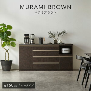 NVI LE 160 Lb`JE^[ 159cm s48cm 88cm i [^Cv HI Lb` [ I Lrlbg Lb`{[h Lb` _CjO {[h W{[h ^ I[u