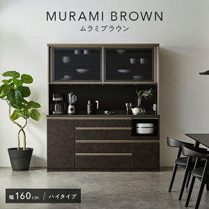 NVI LE 160 HI 159cm s48cm 198cm i nC^Cv Lb` [ I Lrlbg Lb`{[h Lb`bN I[v _CjO {[h W{[h ^ I[u 