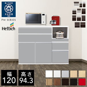 NVI PM 120 Lb`JE^[ 120cm s48cm 94.3cm i [^Cv HI Lb` [ I Lrlbg Lb`{[h Jbv{[h Lb`S W{[h Ce