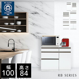 NVI RB 100 Lb`JE^[ 100cm s48cm 84cm i [^Cv HI Lb` [ I Lb`{[h Jbv{[h `FXg Lb`S W{[h CeA g[