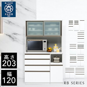  yАi/Jݒuz RB nC^Cv Lb`{[h 120cm Lb`{[h i Lb`{[h  HI 120 Y Ƌ Lb`{[h _CjO{[h