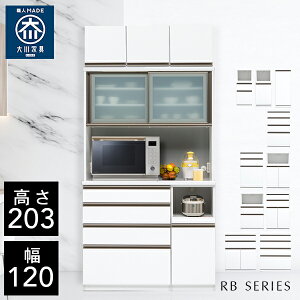  yАi/Jݒu/󒍐z RB nC^Cv u Lb`{[h 120cm Lb`{[h i Lb`{[h  HI 120 Ƌ { Lb`{[h _C