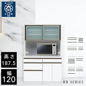  yАi/Jݒuz RB [^Cv HI 120cm HI i HI  HI 120 Y Ƌ { Lb`{[h _CjO{[h