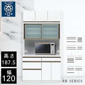  yАi/Jݒu/󒍐z RB [^Cv u HI 120cm  HI i HI X HI 120 Y Ƌ { Lb`{[h _CjO{[h