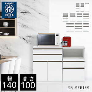 NVI RB 140 Lb`JE^[ 140cm s48cm 100cm i [^Cv HI Lb` [ I Lb`{[h Jbv{[h `FXg Lb`S W{[h CeA g