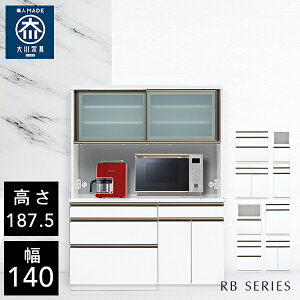  yАi/Jݒuz RB [^Cv HI 140cm HI i HI  HI 140 Y Ƌ { Lb`{[h _CjO{[h