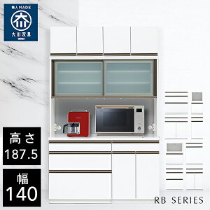  yАi/Jݒu/󒍐z RB [^Cv u HI 140cm HI i HI  HI 140 Y Ƌ { Lb`{[h _CjO{[h