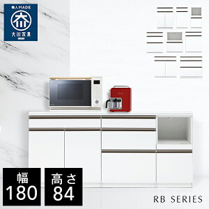 NVI RB 180 Lb`JE^[ 180cm s48cm 84cm i [^Cv HI Lb` [ I Lrlbg Lb`{[h Jbv{[h `FXg Lb`S W{[h 