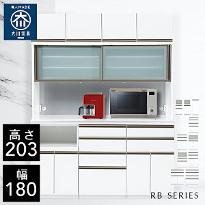  yАi/Jݒu/󒍐z RB nC^Cv u Lb`{[h 180cm  I[v{[h 180 W{[h i HI 180 Ƌ { Lb`{[h 