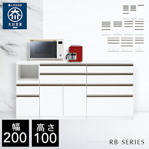  yАi/Jݒuz RB Lb`JE^[ 200cm Lb`JE^[ 200 W i ^WΉ zCg Y Ƌ { nCJE^[ nCOX