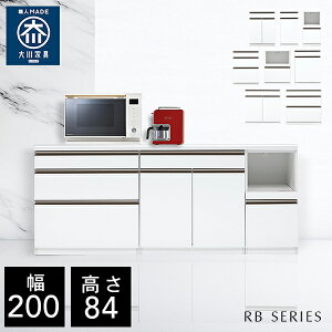 NVI RB 200 Lb`JE^[ 200cm s48cm 84cm i [^Cv HI Lb` [ I Lrlbg Lb`{[h Jbv{[h `FXg Lb`S W ъ