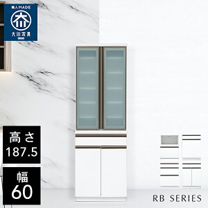 NVI RB 60 HI 60cm s48cm 187.5cm i nC^Cv Lb` [ I Lrlbg Lb`{[h Jbv{[h `FXg _CjO{[h I[v[ W ъ L