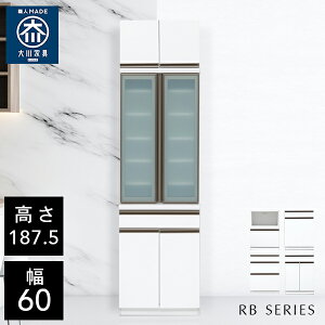 NVI RB 60 HI 60cm s48cm 187.5cm i nC^Cv Lb` [ I Lrlbg Lb`{[h Jbv{[h `FXg _CjO{[h I[v[ W ъ L