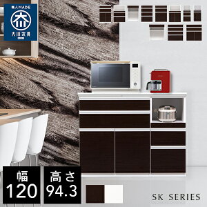 NVI SK 120 Lb`JE^[ 120cm s48cm 94.3cm i [^Cv HI Lb` [ I Lrlbg Lb`{[h Jbv{[h `FXg Lb`S W 