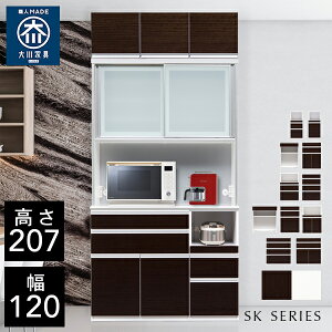  yАi/Jݒu/󒍐z SK nC^Cv u Lb`{[h 120cm  Lb`{[h i Lb`{[h  HI 120 Y Ƌ { _C