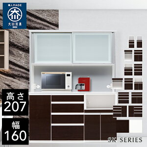  yАi/Jݒuz SK nC^Cv Lb`{[h 160cm W[ Lb`{[h i Lb`{[h  HI  160 Y Ƌ Lb`{[h _