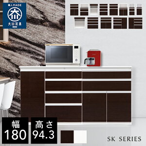 NVI SK 180 Lb`JE^[ 180cm s48cm 94.3cm i [^Cv HI Lb` [ I Lrlbg Lb`{[h Jbv{[h `FXg Lb`S W 