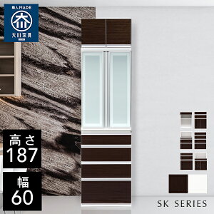 NVI SK 60 HI 60cm s48cm 187cm i nC^Cv Lb` [ I Lrlbg Lb`{[h Jbv{[h `FXg _CjO{[h I[v[ W ъ Lb