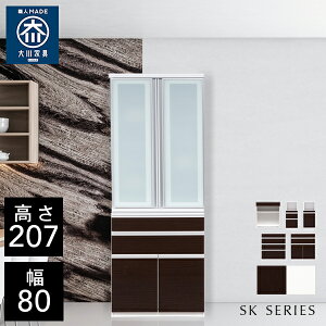 NVI SK 80 HI 80cm s48cm 207cm i nC^Cv Lb` [ I Lrlbg Lb`{[h Jbv{[h `FXg _CjO{[h I[v[ W ъ Lb