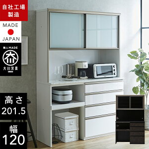 NVI FN 120 HI 119.4cm s48cm 201.5cm i nC^Cv Lb` [ I Lrlbg Lb`{[h Jbv{[h _CjO{[h I[v[ W{[h g[X^[ 