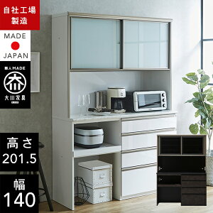 NVI FN 140 HI 139cm s48cm 201.5cm i nC^Cv Lb` [ I Lrlbg Lb`{[h Jbv{[h _CjO{[h I[v[ W{[h CeA g