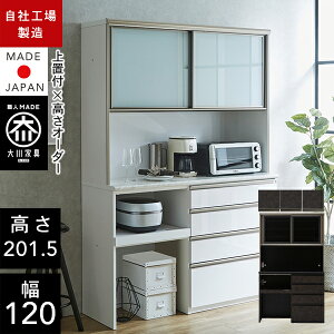 NVI FN 120 HI 119.4cm s48cm 201.5cm i nC^Cv Lb` [ I Lrlbg Lb`{[h Jbv{[h _CjO{[h I[v[ W{[h g[X^[ 