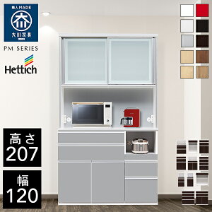  yАi/Jݒuz PM IׂJ[ nC^Cv Lb`{[h 120cm  Lb`{[h i Lb`{[h  HI 120 Ƌ Lb`{[h _C
