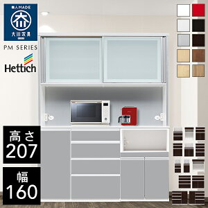  yАi/Jݒu] PM IׂJ[ nC^Cv Lb`{[h 160cm Lb`{[h i Lb`{[h  HI 160 Ƌ Lb`{[h _CjO{