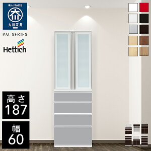 NVI PM 60 HI 60cm s48cm 187cm i nC^Cv Lb` [ I Lb`{[h Jbv{[h `FXg _CjO{[h I[v[ W{[h CeA g[X^