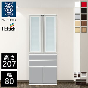 NVI PM 80 HI 80cm s48cm 207cm i nC^Cv Lb` [ I Lb`{[h Jbv{[h `FXg _CjO{[h I[v[ W{[h CeA g[X^