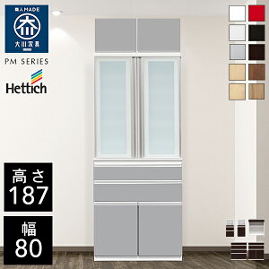 NVI PM 80 HI 80cm s48cm 187cm i nC^Cv Lb` [ I Lb`{[h Jbv{[h `FXg _CjO{[h I[v[ W{[h CeA g[X^