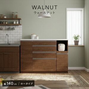 �N���V�I SI 140 �L�b�`���J�E���^�[ ��139cm ���s48cm ����100cm �����i ���[�^�C�v �H��I �L�b�`�� ���[ �I �L���r�l�b�g �L�b�`���{�[�h �L�b�`�����b�N �L�b�`�����S�� �����W�{�[�h �g�[�X�^