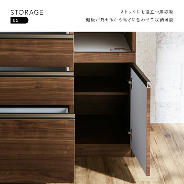 楽天市場】クラシオ SI 120 キッチンカウンター 幅119.5cm 奥行48cm 高 