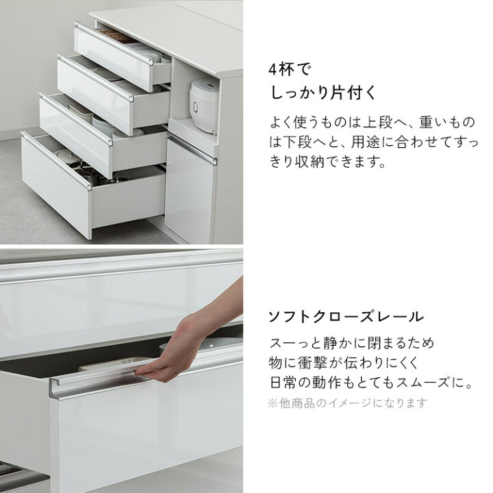 楽天市場】クラシオ SI 120 キッチンカウンター 幅119.5cm 奥行48cm 高 
