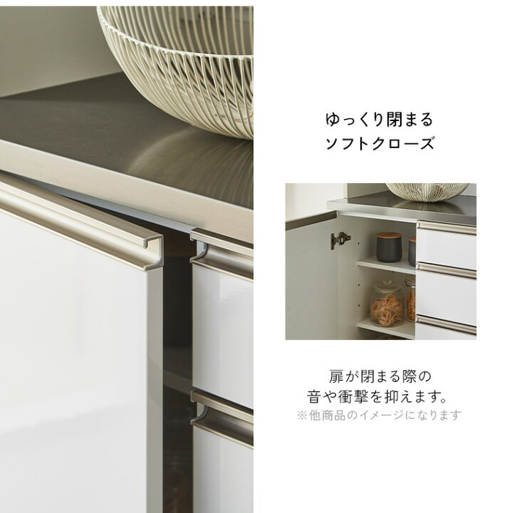 楽天市場】クラシオ SI 120 キッチンカウンター 幅119.5cm 奥行48cm 高 