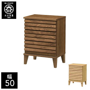 yJݒuz 50cm iCge[u TCh`FXg rO`FXg VR rO[ `FXg k i 50 Y Ƌ { C I[N EH[ibg