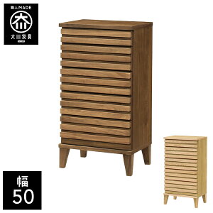 yJݒuz 50cm iCge[u TCh`FXg rO`FXg VR rO[ `FXg k i 50 Y Ƌ { C I[N EH[ibg