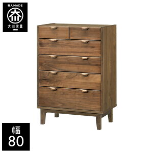 yJݒuz 80cm nC`FXg TCh`FXg rO`FXg VR rO[ `FXg k i 80 Y Ƌ { C EH[ibg