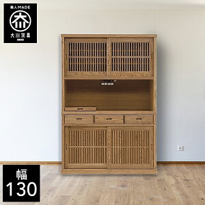 yJݒuz Lb`{[h 130cm HI _CjO{[h Lb`{[h i ^ Lb`{[h 130   Y Ƌ {