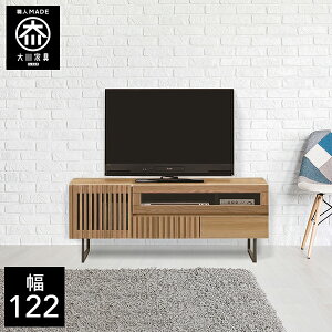 yJݒuz 122cm er{[h [{[h er ^ KX er k tv{[h tv i 122 Y Ƌ { C