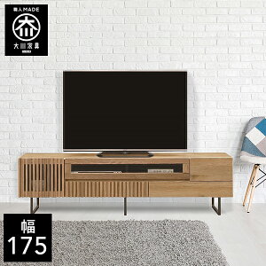 yJݒuz 175cm er{[h [{[h er ^ KX er k tv{[h tv i 175 Y Ƌ { C