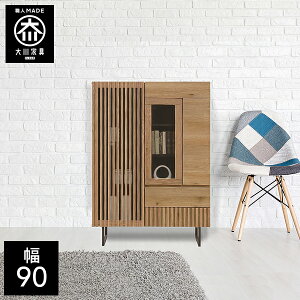 yJݒuz 90cm Lrlbg i rO[ i rOLrlbg TCh{[h k `FXg ؐ 90 Y Ƌ {