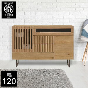 yJݒuz 120cm Lrlbg i rO[ i rOLrlbg TCh{[h k `FXg ؐ 120 Y Ƌ {