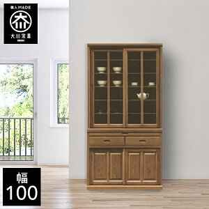 yJݒuz Lb`{[h 100cm HI _CjO{[h Lb`{[h i ^ Lb`{[h 100  Y Ƌ {