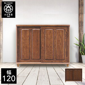yJݒuz 120cm ʔ a VR ֎[ a_ V[Y{bNX C[ i 120 Y Ƌ { C