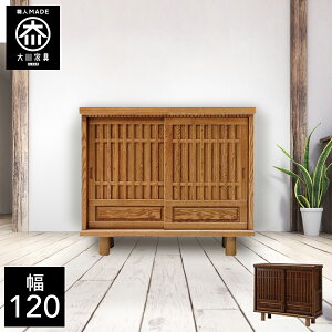 yJݒuz 120cm ʔ a VR ֎[ a_ V[Y{bNX C[ i 120 Y Ƌ { C