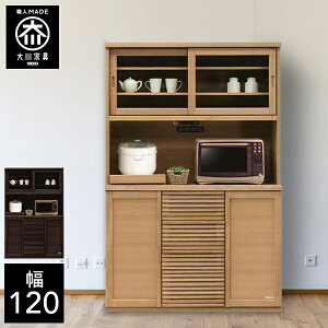 yJݒuz Lb`{[h 120cm HI _CjO{[h Lb`{[h i ^ Lb`{[h 120  Y Ƌ {