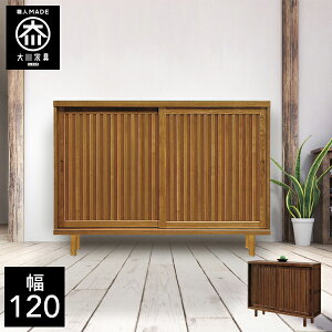yJݒuz 120cm ʔ a ^ ֎[ a_ V[Y{bNX C[ i 120 Y Ƌ { C