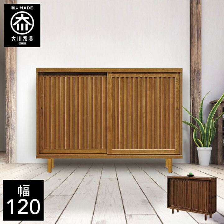 楽天市場】P10倍+一部10％クーポン21日20時から 【開梱設置送料無料 